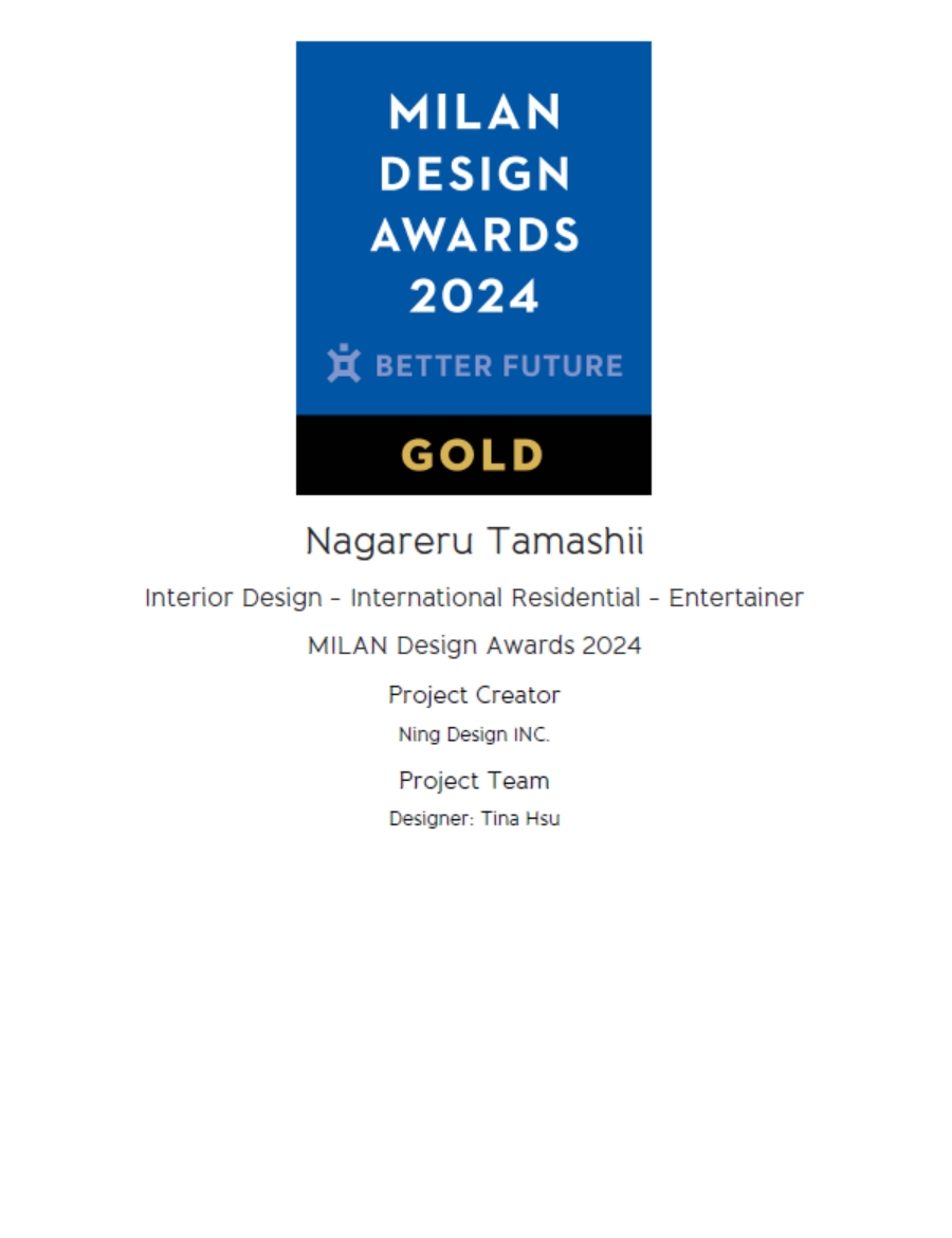 2024 Better Future-Milan Design Awards 米蘭設計金獎