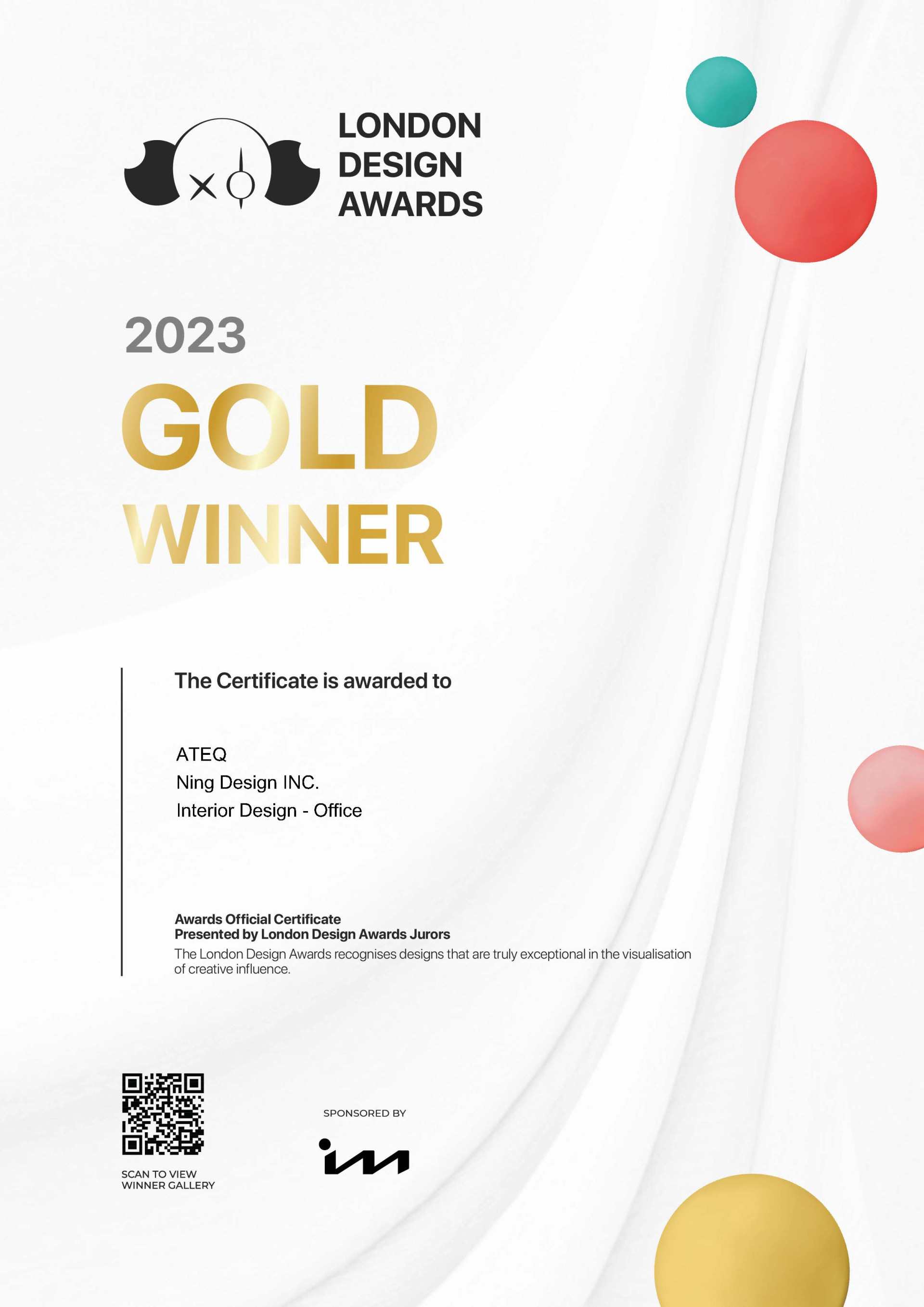 2023 London Design Awards倫敦設計金獎     (辦公室)